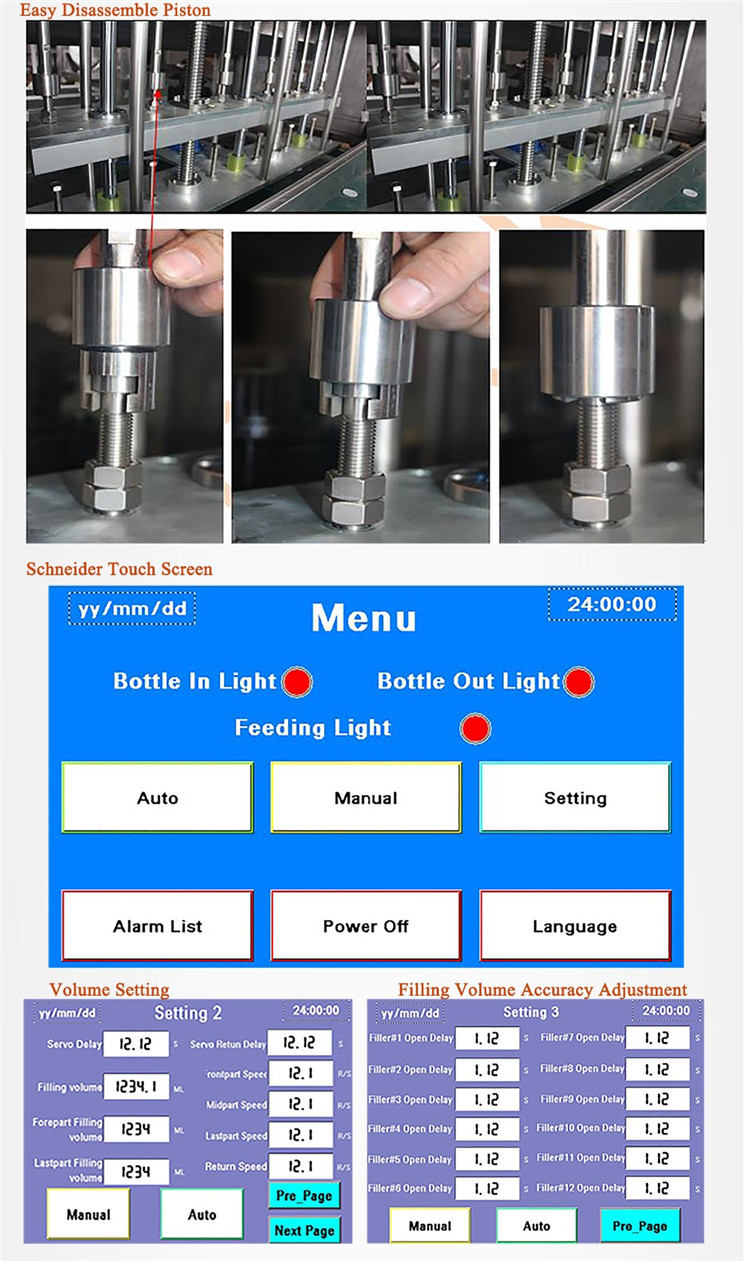 ස්වයංක්‍රීය සර්වෝ මෝටර් බෝතල් පිරවුම් යන්ත්‍රය 6