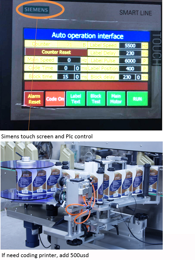 ඩබල් සිඩ්ස් බෝතල් ස්වයංක්රීය ලේබල් යන්ත්ර මිල