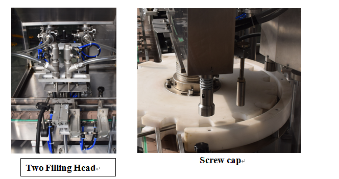 KPGX-1 සිරප් බෝතල් දියර පිරවීම සහ .ෂධ සඳහා ආවරණ යන්ත්රය