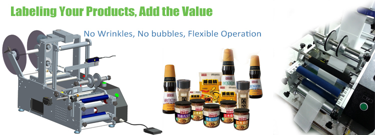 ටී සිරස් වර්ගය ස්වයංක්‍රීය වටකුරු බහාලුම් ලේබල් කිරීමේ යන්ත්‍රය