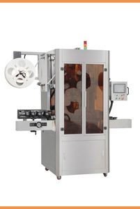 ස්වයංක්‍රීය වටකුරු බෝතල් එතීමේ ලේබලය