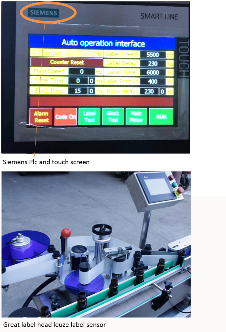 ස්වයංක්‍රීය වටකුරු බෝතල් එතීමේ ලේබලය