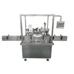 2 අවුන්ස පිරවුම් යන්ත්‍ර කුප්පි පිරවීම සහ ආවරණ යන්ත්‍රය