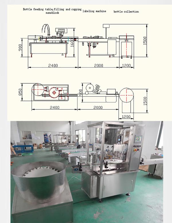 NP-MFC-ස්වයංක්‍රීය-ඊ-ද්‍රව-බෝතල්-පිරවුම්-මැෂින්-විස්තර-4