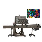 අතුල්ලන ආකාරයේ ඉස්කුරුප්පු ආවරණ යන්ත්‍රය