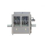 ස්වයංක්රීය මෝටර් එන්ජින් ඔයිල් සුරතල් බෝතල් පිරවීමේ ආවරණ යන්ත්රය GMP සහතිකය සමඟ